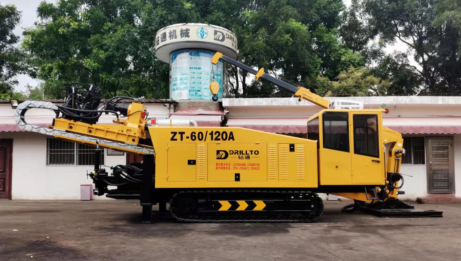 顶管设备,顶管设备